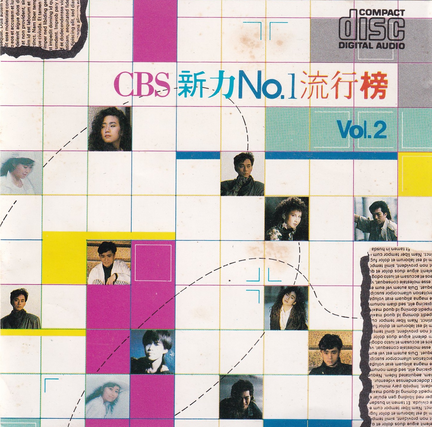 CBS新力No.1流行榜 Vol.2