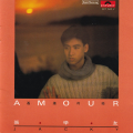 Amour / 遥远的她