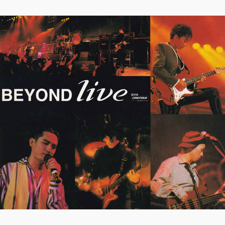 Beyond Live