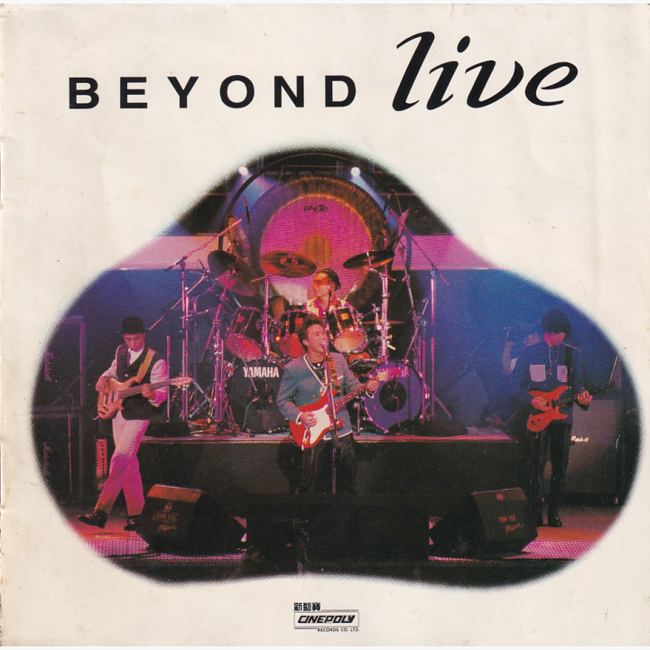 Beyond Live