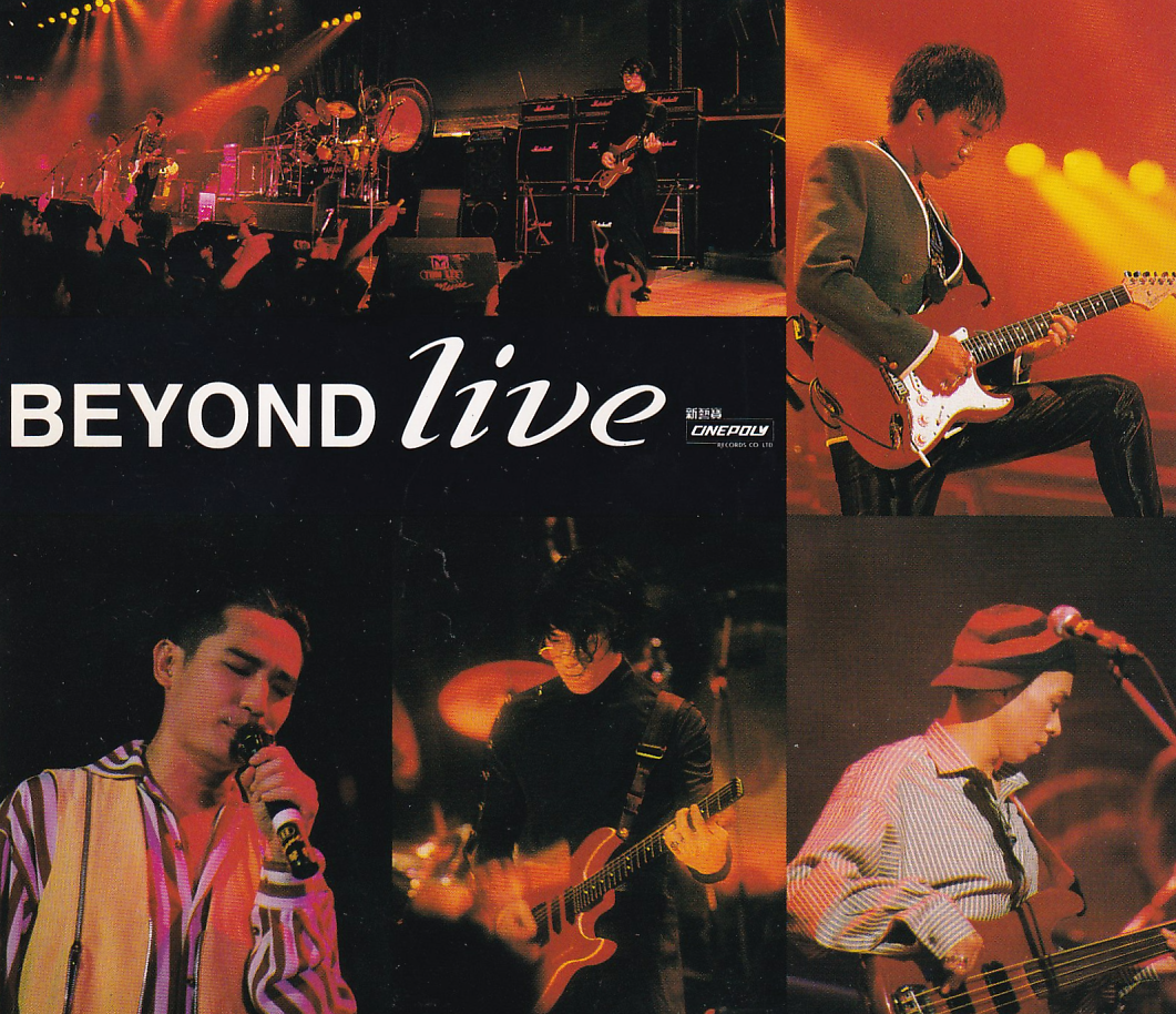 Beyond Live