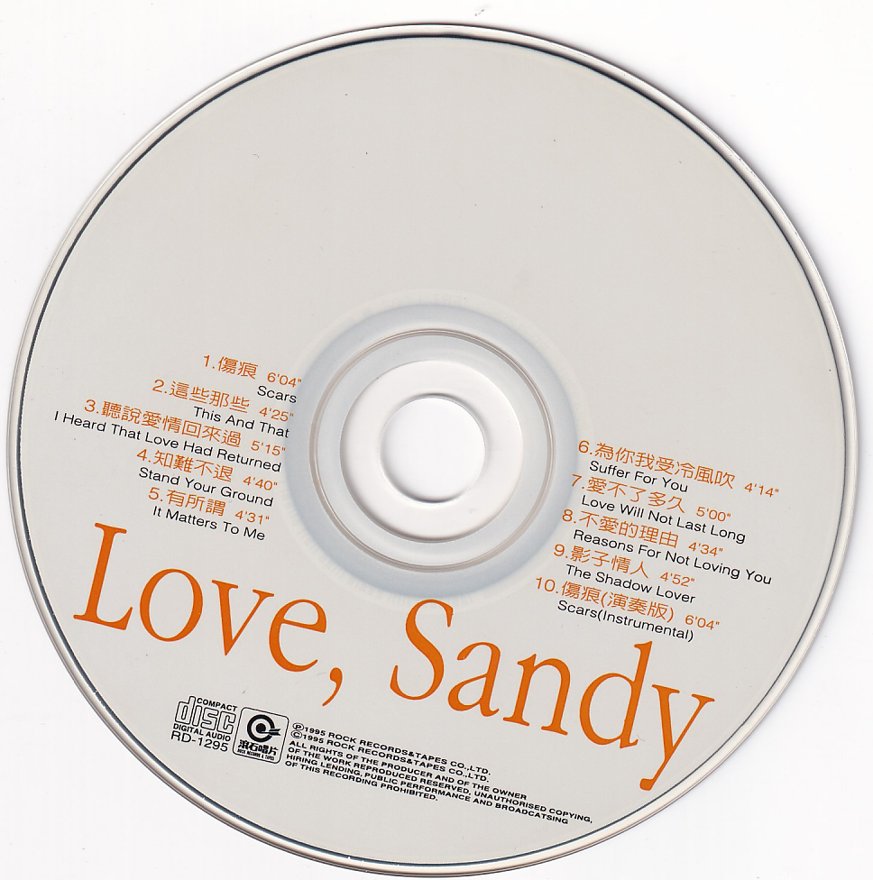 Love, Sandy