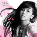 The Best of G.E.M. 2008-2012