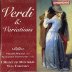 威尔第:茶花女 小提琴幻想曲 Verdi & Variations