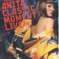 经典金曲演唱会 = Anita Classic Moment Live