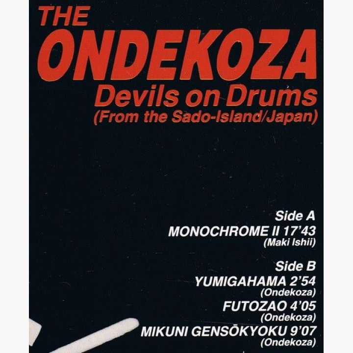 Devils On Drums (From The Sado-Island/Japan)