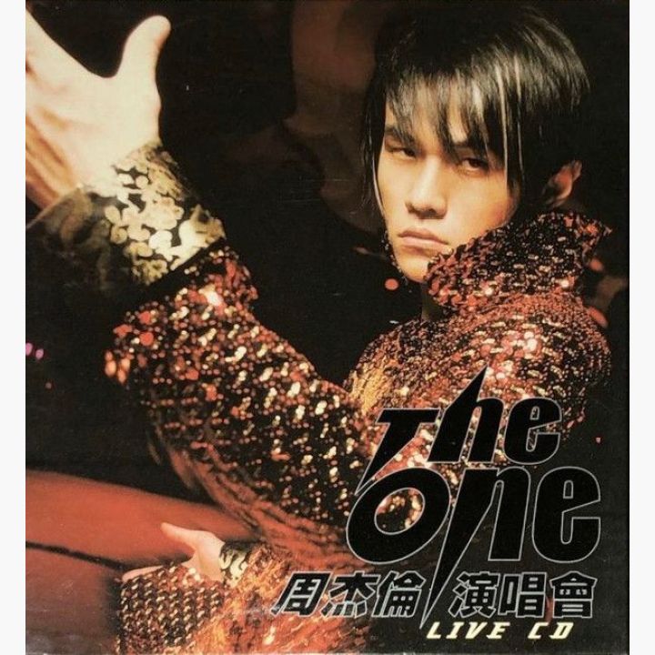 The One 演唱会 Live CD