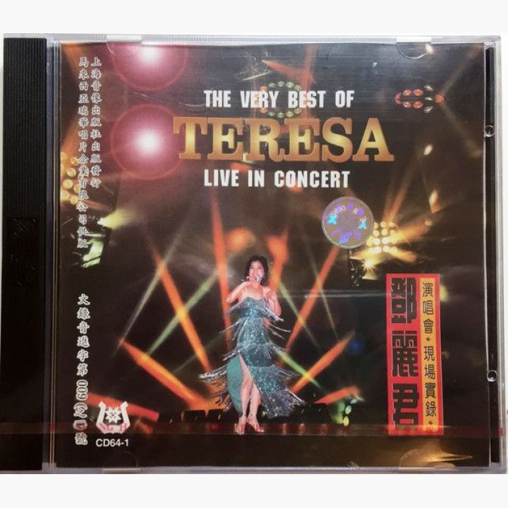 The Very Best Of Teresa Live In Concert