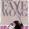 菲比寻常Live!