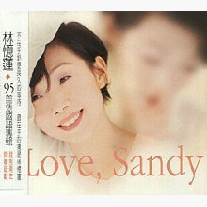 Love, Sandy