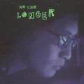 Longer
