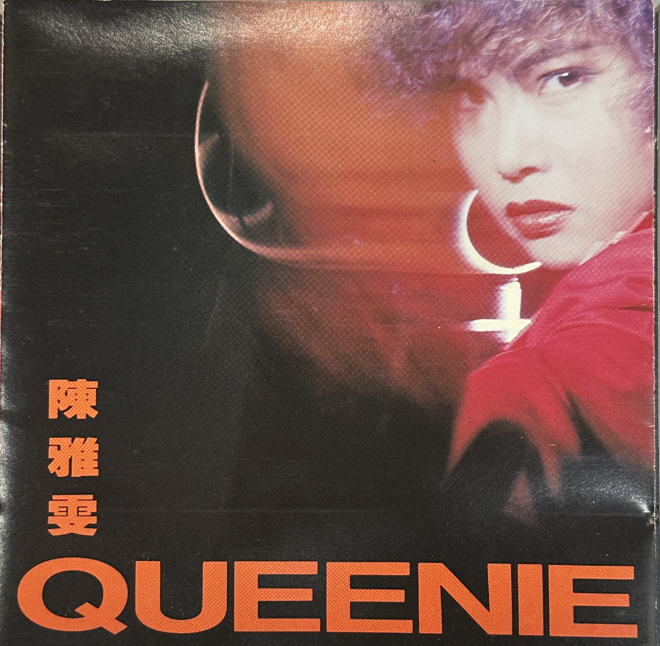 QUEENIE 陈雅雯