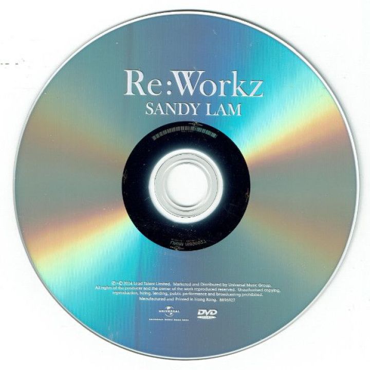 Re:Workz专辑封面