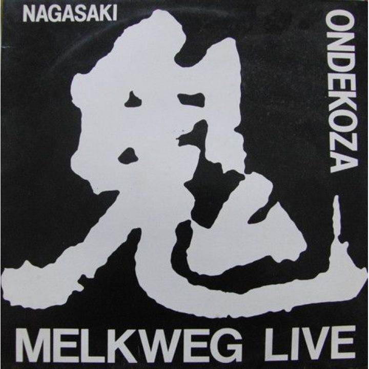 Melkweg Live