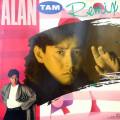 Alan Tam Remix