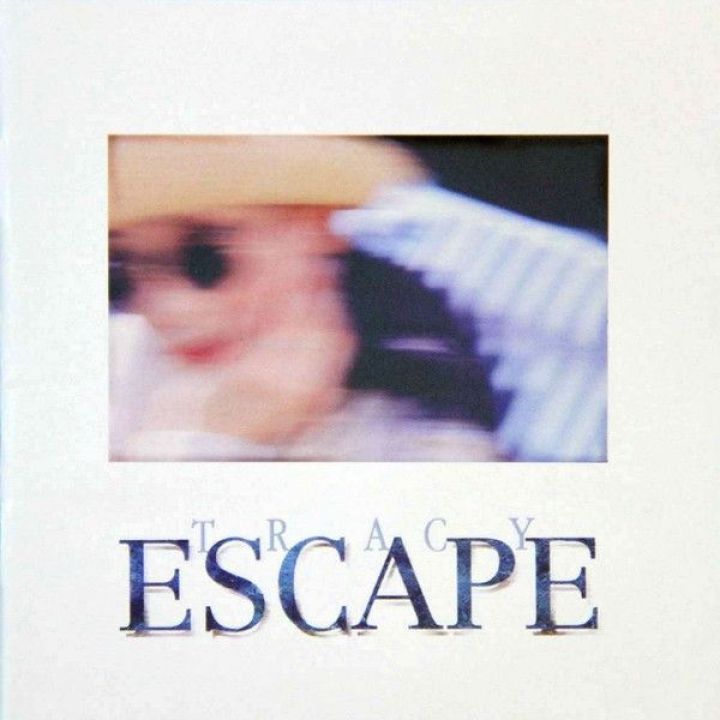 Escape = 乘凉