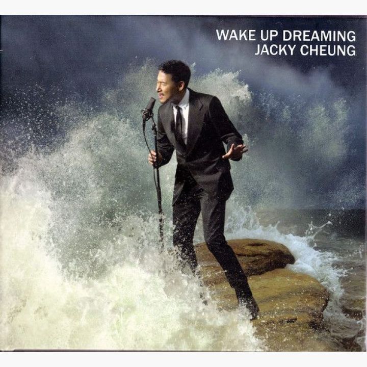 张学友- 醒着做梦/ Wake Up Dreaming | 唱片星球Record Star