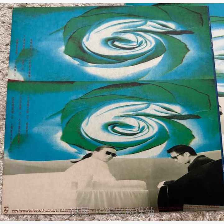 达明一派- 回想The Best Of Tat Ming | 唱片星球Record Star