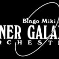 Inner Galaxy Orchestra