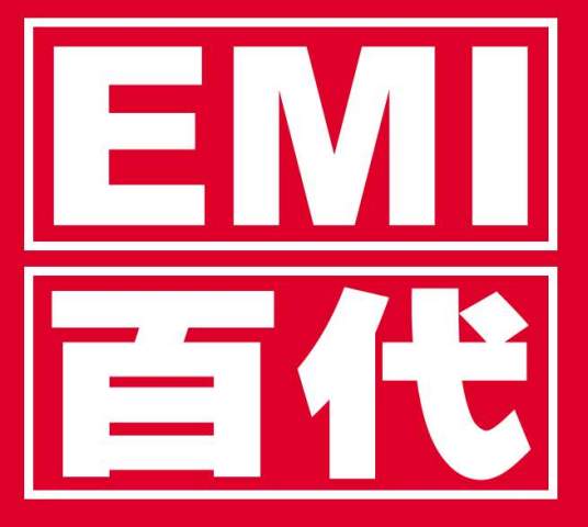 EMI百代唱片